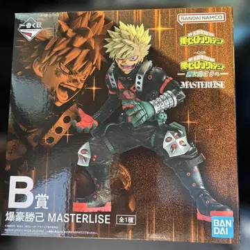 제일복권 나의 히어로 아카데미아 -더욱 저 너머로- B상 바쿠고 카츠키