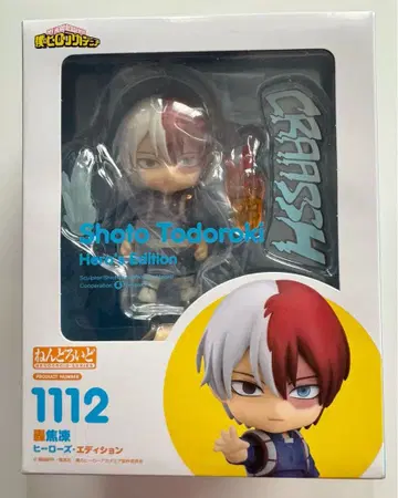 넨도로이드 토도로키 쇼토 히어로즈 에디션 나의 히어로 아카데미아