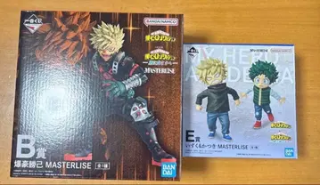 제일복권 나의 히어로 아카데미아 더 멀리 B상 E상 2종 세트