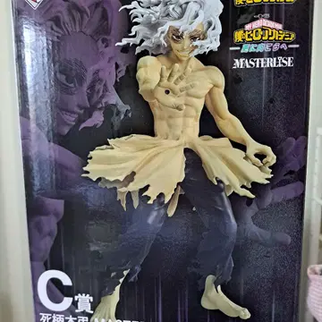 히로아카 제일복권 시가라키 토무라 C상 피규어