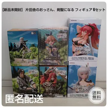 시골의 아저씨, 검 성이 되다 피규어 6점 세트