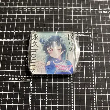 러브 라이브! 선샤인!! 아크릴 마그넷 츠시마 요시코