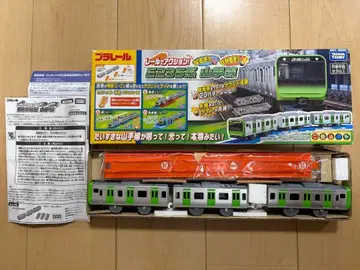 단종품 레일로 액션! 빛나라! E235계 야마노테선 프라레일