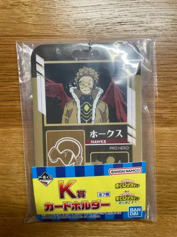 제일복권 나의 히어로 아카데미아 호크스 K상 카드 홀더