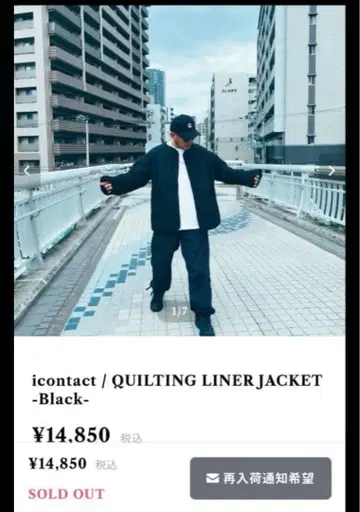 icontract QUILTING LINER JACKET -Black-