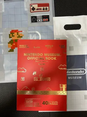 닌텐도 뮤지엄 공식 북 영문판