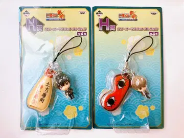 은혼 제일복권 H상 클리너 마스코트 스트랩 히지카타 오키타