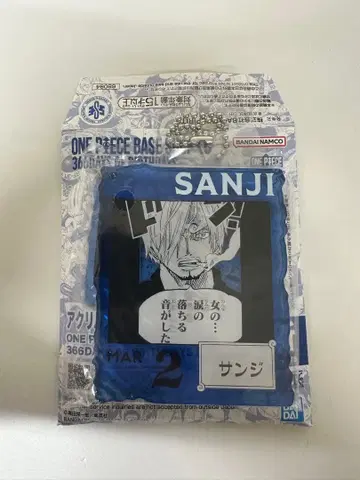 원피스 베이스샵 아크릴 블록 참 상디