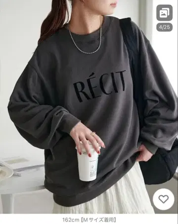 미사용 새상품 택 포함 DISCOAT 맨투맨 디스코트