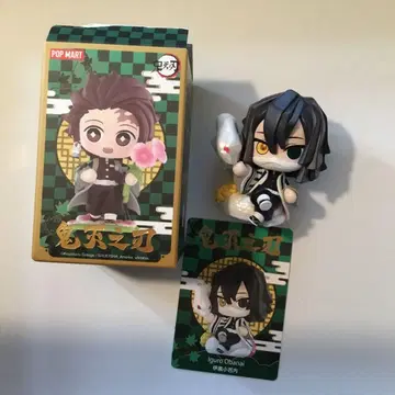 귀멸의 칼날 팝마트 이구로 오바나이 pop mart