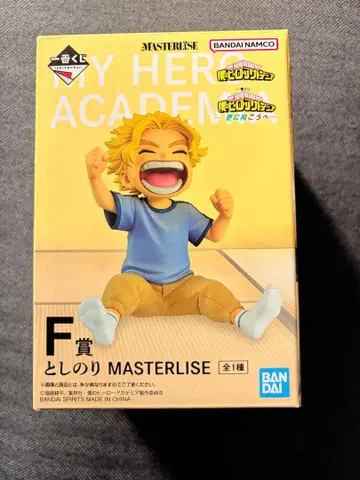 나의 히어로 아카데미아 제일복권 더 멀리 올마이트 토시노리