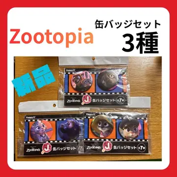 새상품 주토피아 J상 캔뱃지 3종 세트