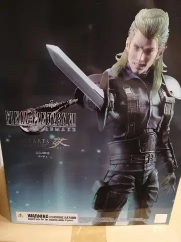 파이널 판타지 VII 리메이크 로치 PLAY ARTS