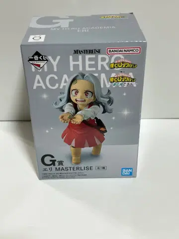 나의 히어로 아카데미아 에리 MASTERISE G상