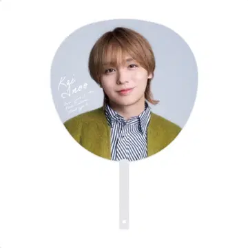 이노오 케이 점보 부채