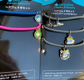 새상품 드래곤 퀘스트 머리끈 발췌 있음 묶음 판매