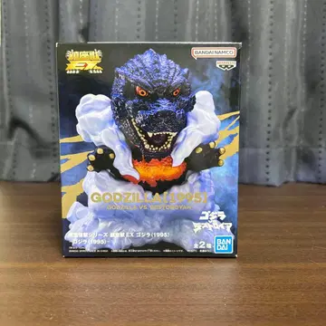도호 괴수 시리즈 진좌수 EX 고질라 (1995)