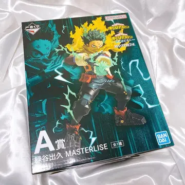 제일복권 히로아카 더 멀리 A상 미도리야 이즈쿠 MASTERLISE