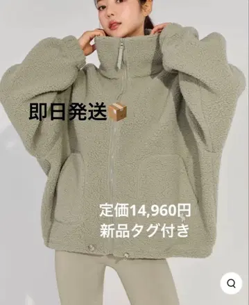 XA5410G 쉘파 하이넥 점퍼 모즈 점퍼