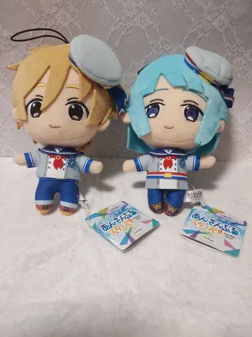 앙스타 봉제 인형 신규 의상 소우 토모야