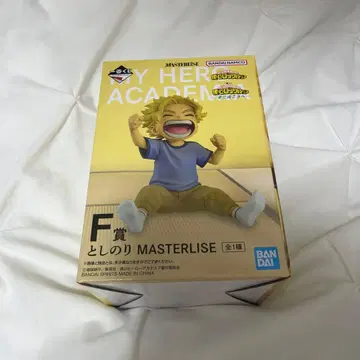 나의 히어로 아카데미아 제일복권 토시노리 올마이트 피규어