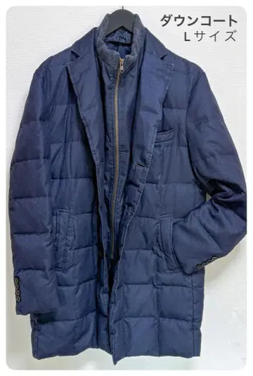 다운 코트 L 사이즈 네이비