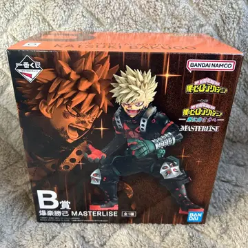 히로아카 제일복권 더 나아가 저 너머로 B상 바쿠고 카츠키 피규어