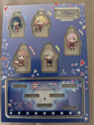 스시로 프로세카 콜라보 레오니드