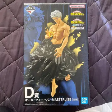 BANDAI MASTERLISE 올 포 원 D상