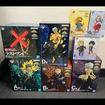 제일복권 히로아카 상위상 피규어 컴플리트