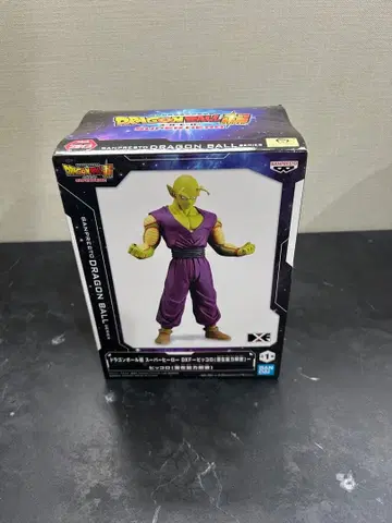 드래곤볼 피규어 피콜로 지렌 세트