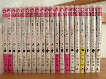 허니 레몬 소다 1~20권 오비 다수 포함