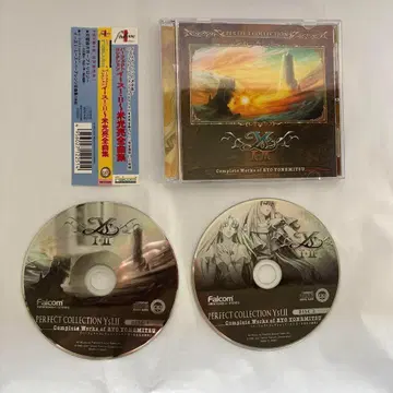 퍼펙트 컬렉션 이스 1 2 슈퍼 어레인지 전곡집 요네미츠 아키 사운드트랙