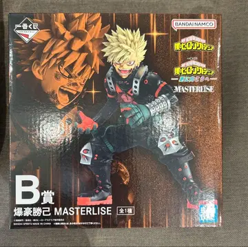 히로아카 제일복권 더 멀리 피규어 B상 바쿠고 카츠키