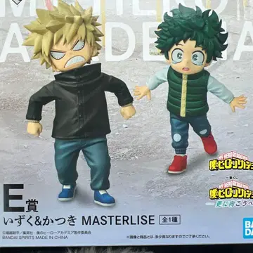 나의 히어로 아카데미아 MASTERLISE 피규어