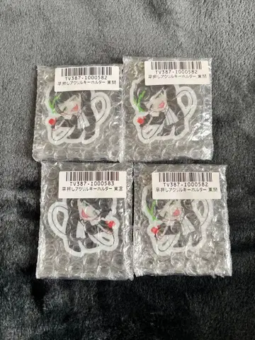 QuizKnock 속도 퀴즈 아크릴 키링 동문 동언