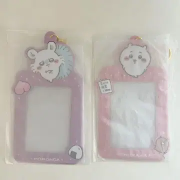 치이카와 (먼작귀) 트레이딩 카드 홀더 2개 세트