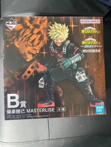 히로아카 제일복권 더 멀리 B상 바쿠고 카츠키 피규어