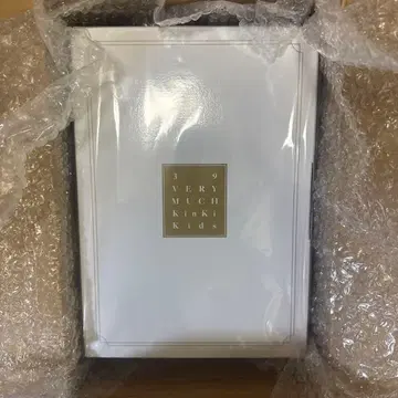 새상품 미개봉품 KinKi Kids 베스트 앨범 39very much