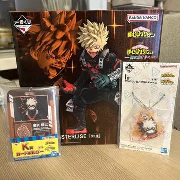 나의 히어로 아카데미아 히로아카 제일복권 B상 바쿠고 카츠키 피규어