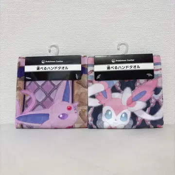 이브이 컬렉션 핸드 타월 포켓몬 센터