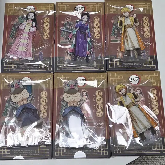 귀멸의 칼날 중국 아크릴스탠드