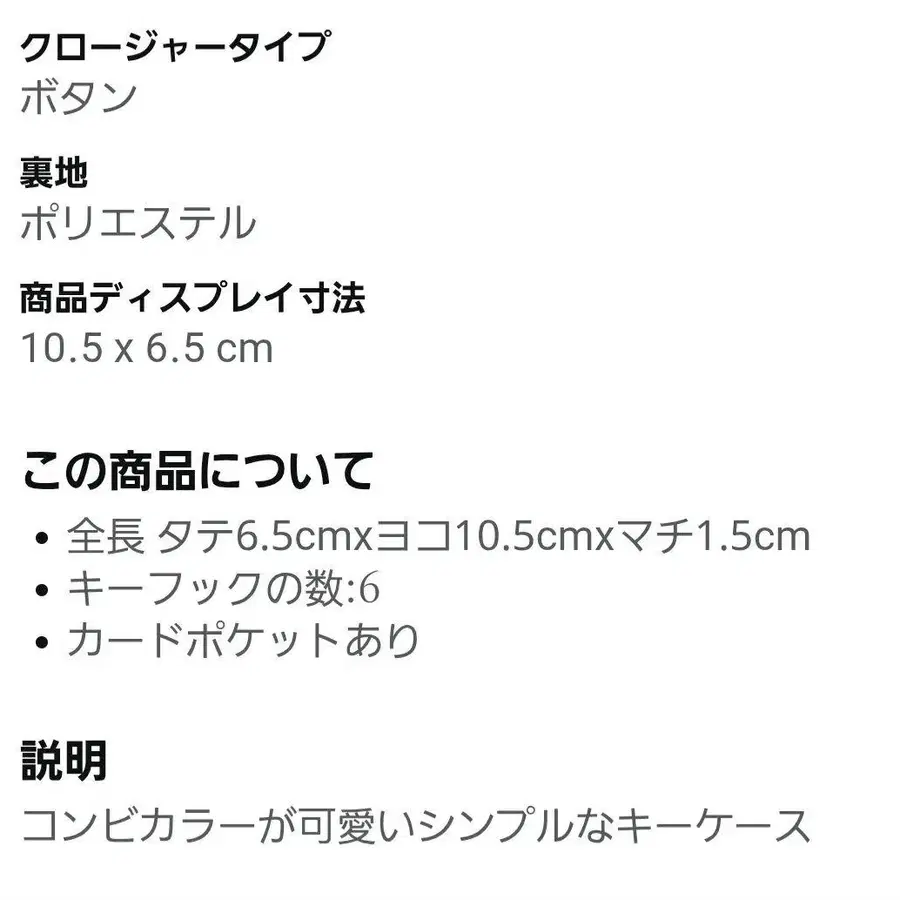 9번째 상품 이미지