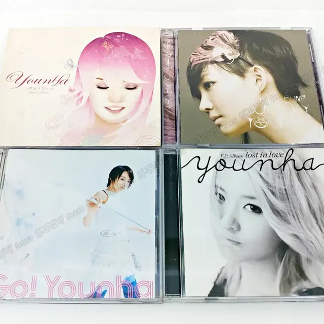 윤하 정규 1, 2집 등 음반/앨범 4종 묶음 중고