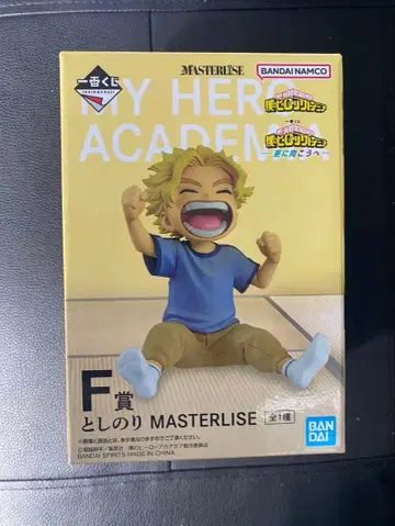 제일복권 나의 히어로 아카데미아 -더욱 저 너머로- F상 토시노리