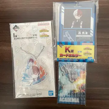 나의 히어로 아카데미아 제일복권 토도로키 쇼토 세트