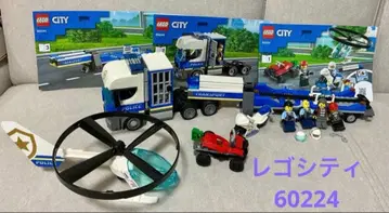 레고 시티 60244 폴리스 헬리콥터 운송 LEGO