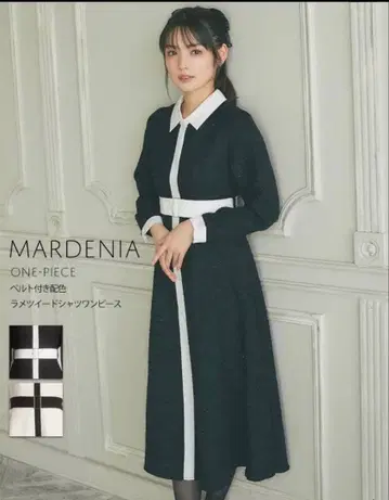 MARDENIA 벨트 포함 원피스 블랙/화이트