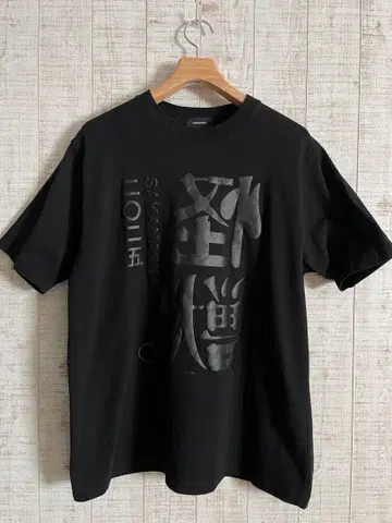 사카낙션 괴수 T셔츠