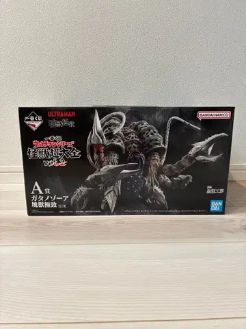 제일복권 울트라맨 시리즈 괴수대전집 vol.2 A상 가타노조아 괴수극치